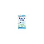 株式会社明治(旧明治乳業) 明治メイバランスMini Lヨーグルト味 125ml×48本（2ケース） （発送までに7〜10日かかります・ご注文後のキャンセルは出来ません）