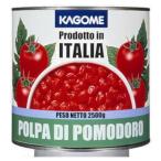 [ бесплатная доставка ] корзина me акционерное общество кости помидор ( Италия производство ) 2.5kg( твердый количество 1.5kg)[^]
