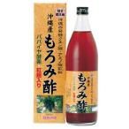 [ бесплатная доставка ][ Okinawa прямая поставка ] акционерное общество . еда Okinawa Okinawa производство мороми уксус ( папайя энзим *.. ввод ) 900ml×2 шт. комплект ( Okinawa прямая поставка . есть наложенный платеж не возможно )