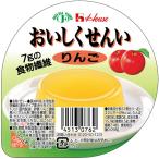 ハウス食品株式会社 おいしくせんい りんご　61g＜美味しく繊維　リンゴ＞ 【JAPITALFOODS】【CPT】