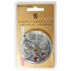 [ бесплатная доставка ] красота neila- детали Carry кейс [ отдаленный остров доставка отдельно ][^]