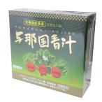 ロイヤルジャパン『与那国青汁2.5...