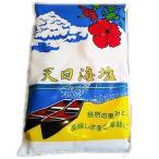 o соль Chan небо день море соль (.......)750g < котел .. не сделан сырой. морская вода соль > [ Hokkaido * Okinawa. доставка отдельно необходимо ][CPT]