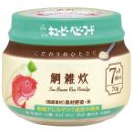 キユーピー株式会社 キユーピーベビーフード こだわりのひとさじ 鯛雑炊 70g【CPT】