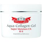 株式会社ドクターシーラボ 薬用アクアコラーゲンゲル スーパーモイスチャーEX ミニ 50g 【医薬部外品】＜6つの役割、オールインワンゲル＞