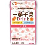 株式会社フードケア 『一挙千菜ドリンク ピーチ味 125ml×36個』 （発送までに5日前後かかります ・ご注文後のキャンセルは出来ません）