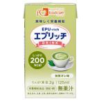 エプリッチドリンク 抹茶オレ味 125ml × 24 【JAPITALFOODS】 （キャンセル不可商品） 【北海道・沖縄は別途送料必要】