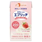 エプリッチドリンク イチゴオレ風味24本セット 【JAPITALFOODS】 (商品到着まで6-10日程度) 【北海道・沖縄は別途送料必要】