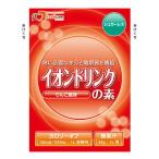イオンドリンクの素シュガーレス りんご風味 34g(1L用)×100袋セット ＜水分と電解質を補給＞【JAPITALFOODS】(キャンセル不可商品)