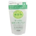 Yahoo! Yahoo!ショッピング(ヤフー ショッピング)ミヨシ石鹸株式会社 無添加せっけん泡のキッチンハンド 詰替え用220ml 【北海道・沖縄は別途送料必要】