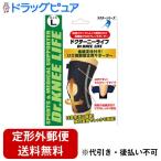 [ нестандартная пересылка бесплатная доставка . доставка ] акционерное общество aktodokta- колено жизнь колено .. фиксация для опора L размер 1 листов [TK450]