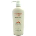 ポイント10倍 株式会社 アンズコーポレーション ＜アトレージュ AD＋＞ シリーズ マイルド ボディソープ 390ml【化粧品(ボディ洗浄)】