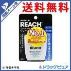 [* почтовая доставка .. бесплатная доставка оплата при получении не возможно ] Гиндза стерео fa колено косметика Reach зубная нить clean Burst мята перечная аромат 32m входить 