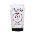 ロケット石鹸株式会社 アドグッド fabrush 柔軟剤 無香料　詰替 540mL 【この商品はご注文後のキャンセルが出来ません】【北海道・沖縄は別途送料必要】