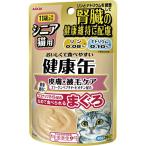 アイシア株式会社 シニア猫用 健康缶パウチ 皮膚・被毛ケア まぐろ (40g) ＜猫用＞  【北海道・沖縄は別途送料必要】