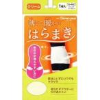  отметка 8 раз соответствует teru корпорация незначительный .. теплый. ...[ крем ][ Hokkaido * Okinawa. доставка отдельно необходимо ]