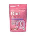  отметка 8 раз соответствует olihiro акционерное общество PD джимнема диета 45g( примерно 150 шарик ) [ Hokkaido * Okinawa. доставка отдельно необходимо ]