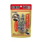 olihiro золотой час имбирь мороми уксус Capsule добродетель для (120 шарик ) [ Hokkaido * Okinawa. доставка отдельно необходимо ]