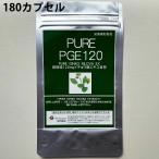 [ бесплатная доставка ][ оставив решение кому-то другому дополнение!] акционерное общество drug чистый PB * внутренний . расходы освобождение расходы * высота стандарт гинкго лист .. гинкго .120.. высокая чистота PGE120 [180. круг ][ здоровое питание ][^]