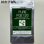  акционерное общество drug чистый PB чистый PGE120[30 Capsule ][ питание пассажирский еда ][RCP] [ Hokkaido * Okinawa. доставка отдельно необходимо ][**][CPT]