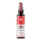 [ бесплатная доставка ] удача . соевый соус SOYSPRAYsoi спрей 80ml [ Hokkaido * Okinawa. доставка отдельно необходимо ][^]