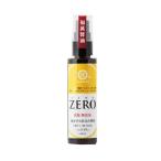 [ бесплатная доставка ] удача . соевый соус SOY-ZEROsoi Zero 80ml < спрей соевый соус . соль > [ Hokkaido * Okinawa. доставка отдельно необходимо ][^]