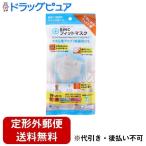 【定形外郵便で送料無