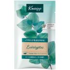 【☆】株式会社クナイプジャパン クナイプ(KNEIPP) バスソルト ユーカリの香り 50g 【医薬部外品】【離島別途送料】【CPT】