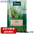 【☆】【定形外郵便で送料無料でお届け】 株式会社クナイプジャパン クナイプ(KNEIPP) グーテルフト バスソルト パイン＆モミの香り 50g【TK180】