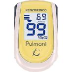  талон ушко tiko акционерное общество Pal sokisi измерительный прибор Pal moni KM-350 лимон желтый [ номер товара :0350B004][ Class II][ отправка до 7-14 распорядок дня ][ отмена не возможно ]