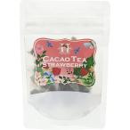 [ бесплатная доставка ] Hawaiian * здесь kakao чай клубника пакет 20g(2.5g×8. входить [ чайный пакетик модель ]) [ Hokkaido * Okinawa. доставка отдельно необходимо ][##]