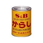ヱスビー食品 S&amp;Bからし 400g×4×5 （20缶）