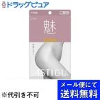 【メール便で送料無料 ※定形外発送の場合あり】 アツギ株式会社 アスティーグ【魅】オールスルー(切替えなし)ストッキングM-L 1足