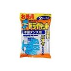 ポイント8倍相当 エステー ドライペ