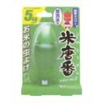 エステー株式会社 米