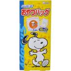 Yahoo! Yahoo!ショッピング(ヤフー ショッピング)エステー ジッパーズ スヌーピーおやつバッグ大16枚+プチ袋3枚【ドラッグピュア】【北海道・沖縄は別途送料必要】