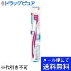 [ почтовая доставка бесплатная доставка * нестандартный отправка когда есть ] earth производства лекарство акционерное общество glakso* Smith Klein поли tento зубной labo часть искусственный зуб специальный щетка 1 шт. 