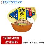 [ нестандартная пересылка бесплатная доставка ]... корм для животных акционерное общество ... золотой. суп cup и .(70g) < кошка для > [TK290]