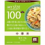 Yahoo! Yahoo!ショッピング(ヤフー ショッピング)大塚食品株式会社 マイサイズ 100kcal 中華丼 150g＜どんぶりの素＞ ＜健康は計算できる＞＜カロリーコントロール＞【CPT】