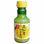  asahi свежий акционерное общество Kochi производство yuzu ..150ml×6 шт. комплект [##]