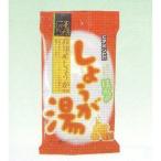 [*][* почтовая доставка .. бесплатная доставка оплата при получении не возможно ] сейчас холм кондитерские изделия имбирь горячая вода 20g×6 пакет ×2 шт. комплект ( здоровое питание ) [ отмена не возможно ]