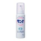 ポイント8倍相当 花王 サニーナ 本体 90ml 【北海道・沖縄は別途送料必要】