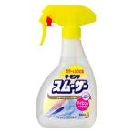 [ бесплатная доставка ] Kao ключ булавка g утюг для sm- The -400ml [ отмена не возможно ][ отдаленный остров доставка отдельно ][^]