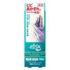 花王株式会社 アトリックスエクストラプロテクション70g 【北海道・沖縄は別途送料必要】