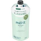 【☆】花王株式会社 メリットシャンプー［つめかえ用］320ml【医薬部外品】 【キャンセル不可】  【北海道・沖縄は別途送料必要】【CPT】