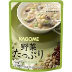 カゴメ株式会社 カゴメ 野菜たっぷり 豆のスープ 160g×30個入(6-10日間程度で発送)(キャンセル不可)【北海道・沖縄は送料別】