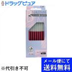 [ почтовая доставка бесплатная доставка ]. печать kami санки акционерное общество . печать красота M нержавеющая сталь лезвие лицо *.. санки BTM-10H1 (10 шт. входит )×3 шт. комплект [ отправка до 10 распорядок дня ]