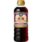 kiko- man еда акционерное общество kiko- man специальный отбор круг большой бобы соя 500ml×12 шт. комплект [##]