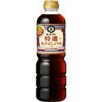 kiko- man еда акционерное общество kiko- man специальный отбор круг большой бобы соя 750ml×12 шт. комплект 