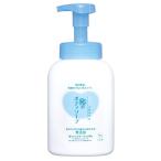 牛乳石鹸共進社 カウブランド無添加泡のボディソープ ポンプ付５５０ｍｌ 【北海道・沖縄は別途送料必要】